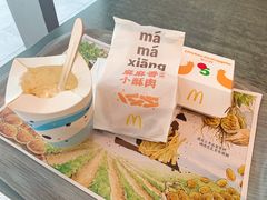 -麦当劳(苏州中心星悦汇店)