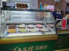 -马迭尔冷饮厅1906(中央大街店)