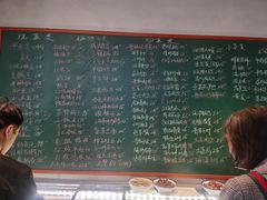 -金锅小厨(乐活街店)