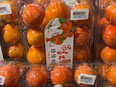 -兴龙广缘超市(奥体中心店)