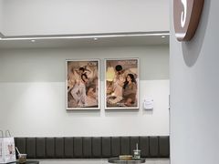 -海马体大师店(广州天汇广场IGC大师店)