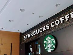 -星巴克(北京中关村北京国际店)