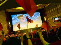 -大光明电影院(南京西路店)
