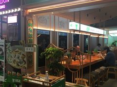 门面-百春原湖南牛肉粉(百联世纪店)
