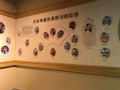 -胡氏古民居建筑