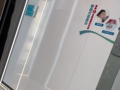 -深圳富茂格伦菲尔口腔门诊部(龙华清湖总院)