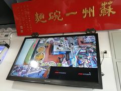 -美味斋(西北街店)