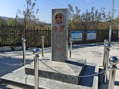 -珲春防川景区
