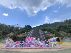 -安吉Hello Kitty乐园