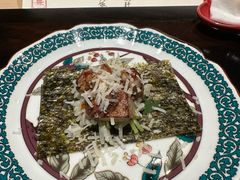 -元熹会席料理