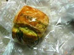 玉米面scone-多乐之日(五道口店)