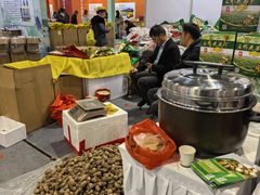 -上海跨国采购会展中心