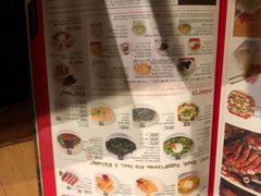 -牛角日本烧肉专门店(天王寺店 )