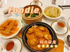 -翠园(兴业太古汇店)