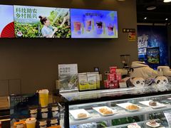 -咪咕咖啡(北京西单店)