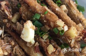 Salted Pepper Cornish Hen