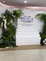 -广州美莱医疗美容医院