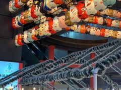 -真北路(地铁站)