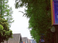 -云间粮仓
