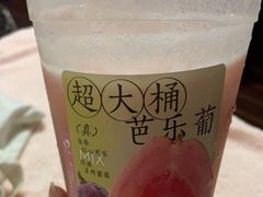 -喜茶(上海奉贤宝龙店)