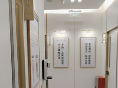 -通透堂中医·精准推拿(万科云城分院)