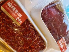 -串一火锅(赛格国际购物中心店)