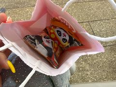 -海底捞火锅(国贸购物中心店)