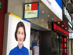 -方快-照相馆(淮海路新海影店)