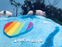 -漳州滨海火山岛自然生态风景区