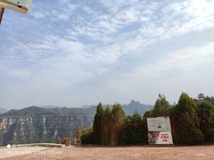 -山西通天峡景区