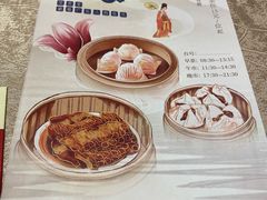 -广东胜利宾馆西关粤中餐厅
