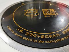 -陈记顺和潮汕鲜牛肉火锅(棠德南路店)