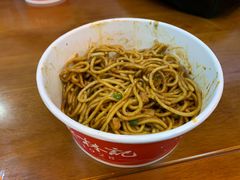 -蔡林记(昙华林泛悦汇店)