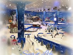 -长沙湘江冰雪世界