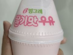 -盒马鲜生(新都心店)