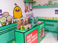 -深圳来福士广场