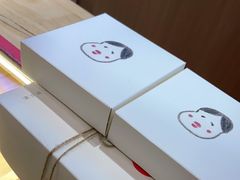 -阮大兴糕团(滨江宝龙店)