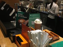 -星巴克(远洋店)
