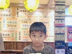 -鸟鹏烧鸟居酒屋(熙龙湾店)