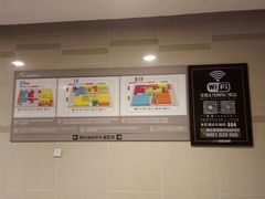 -丽达购物中心(崂山店)