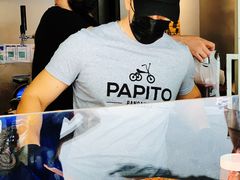 -PAPITO(泰兴路店)