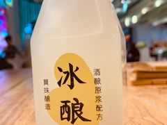 -宝珠奶酪(浦东金桥店)