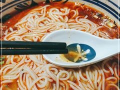 -老九圆山西面馆(CBD店)