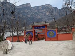 -云台山风景名胜区