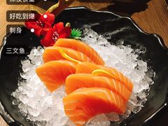 三文鱼刺身-大雄寿司(中华广场店)