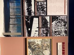 -沈阳“九·一八”历史博物馆