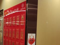 -海底捞火锅(宇飞大厦店)