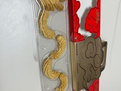 -好利来(长征店)
