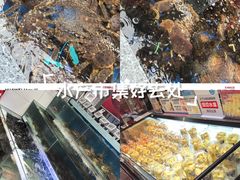 -盒马鲜生(大成店)