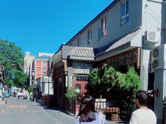 -福慧慈缘素食餐厅(王府井店)
